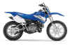 Yamaha ttr90 for sale